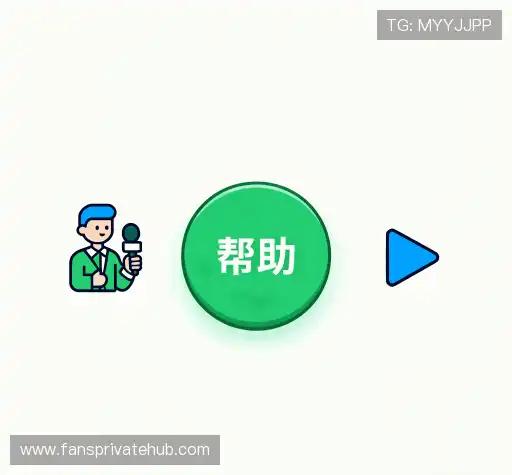 知识库